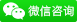 点击这里咨询 点击这里咨询